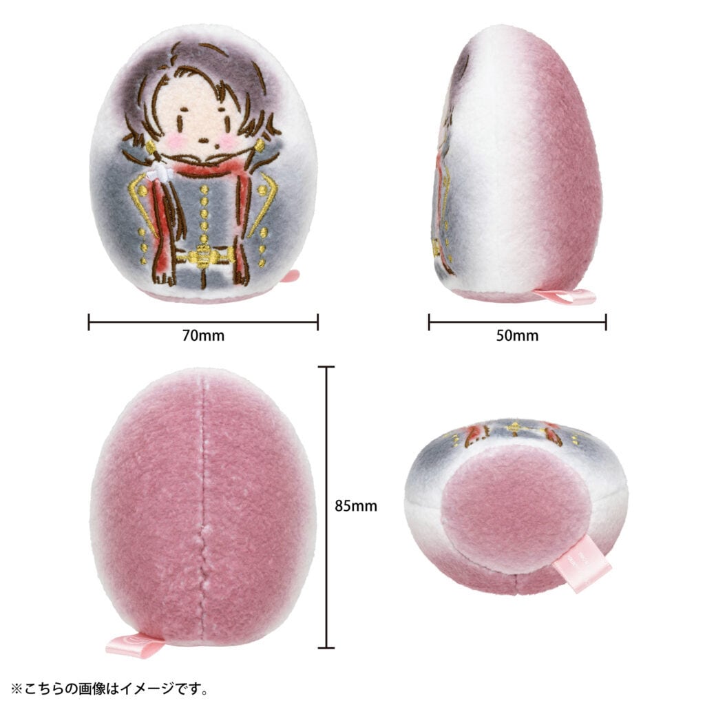 刀剣乱舞 三日月宗近 ぬいぐるみ まとめ売り わんぱく ラビコレ まゆたま 御伴 fe280bb52ce4850f4e7c9f7b43ccb3