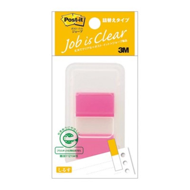 3M スリーエム ポストイット フラッグ 詰替タイプ ﾛｰｽﾞ 680DN-1