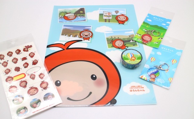 ほろんちゃんグッズセット