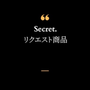 お客様リクエスト商品 アメジストブレス 00305