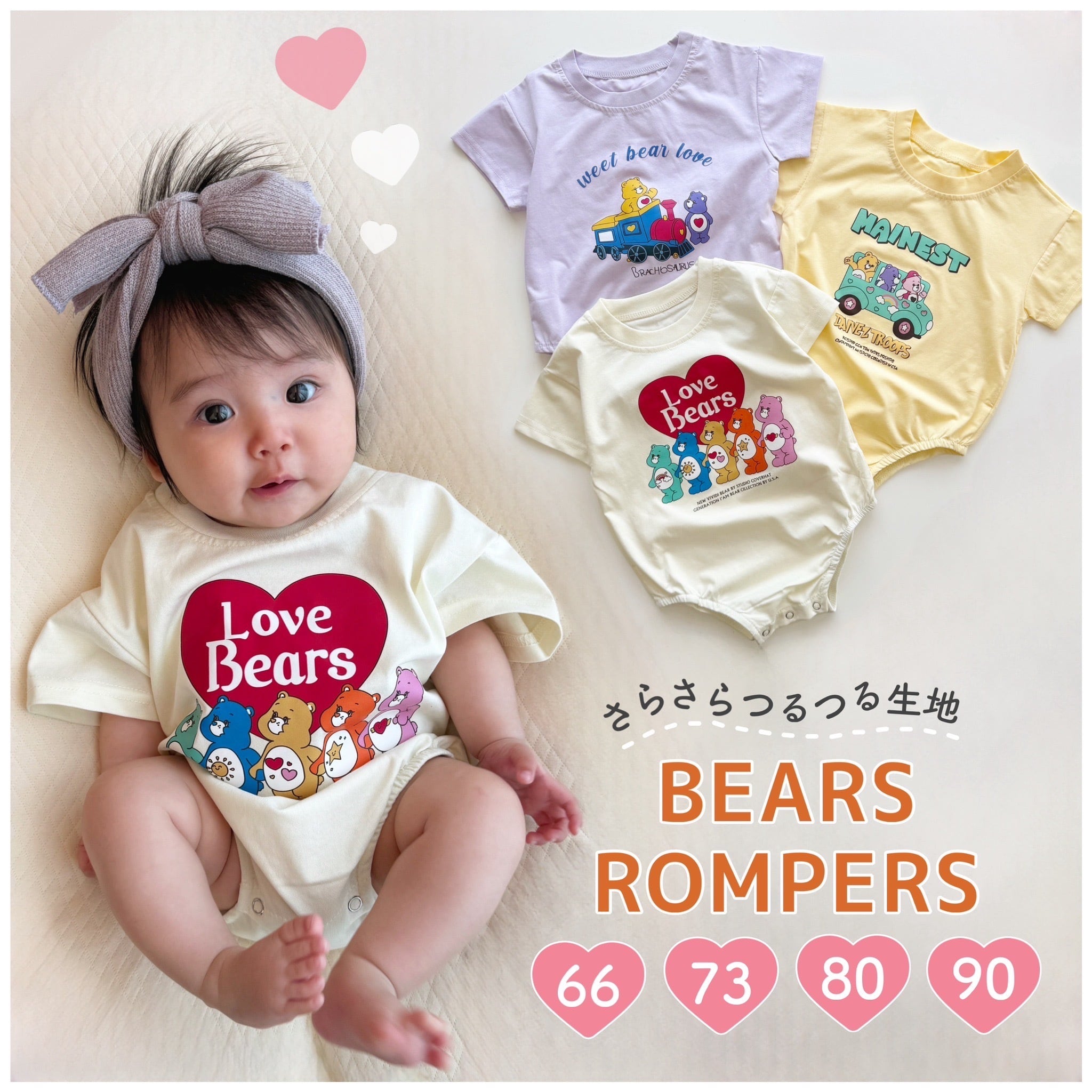 ダダンダン ロンパース 4点 ダダンダン ロンパース 4点 Amazon ダダンダン ロンパース 4点 ダダンダン ロンパース 4点 Amazon