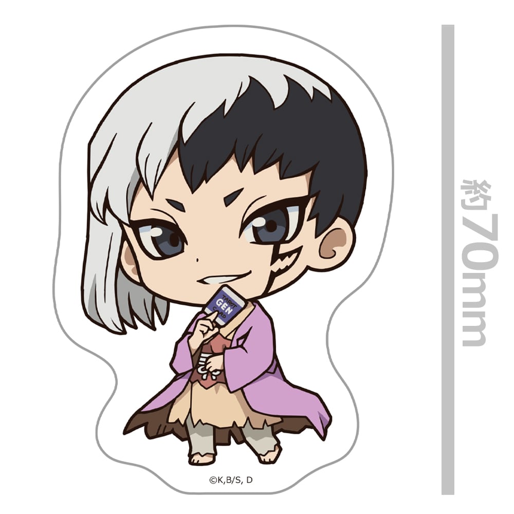 Dr.STONE ダイカットステッカー あさぎりゲン | あるじゃんマーケット