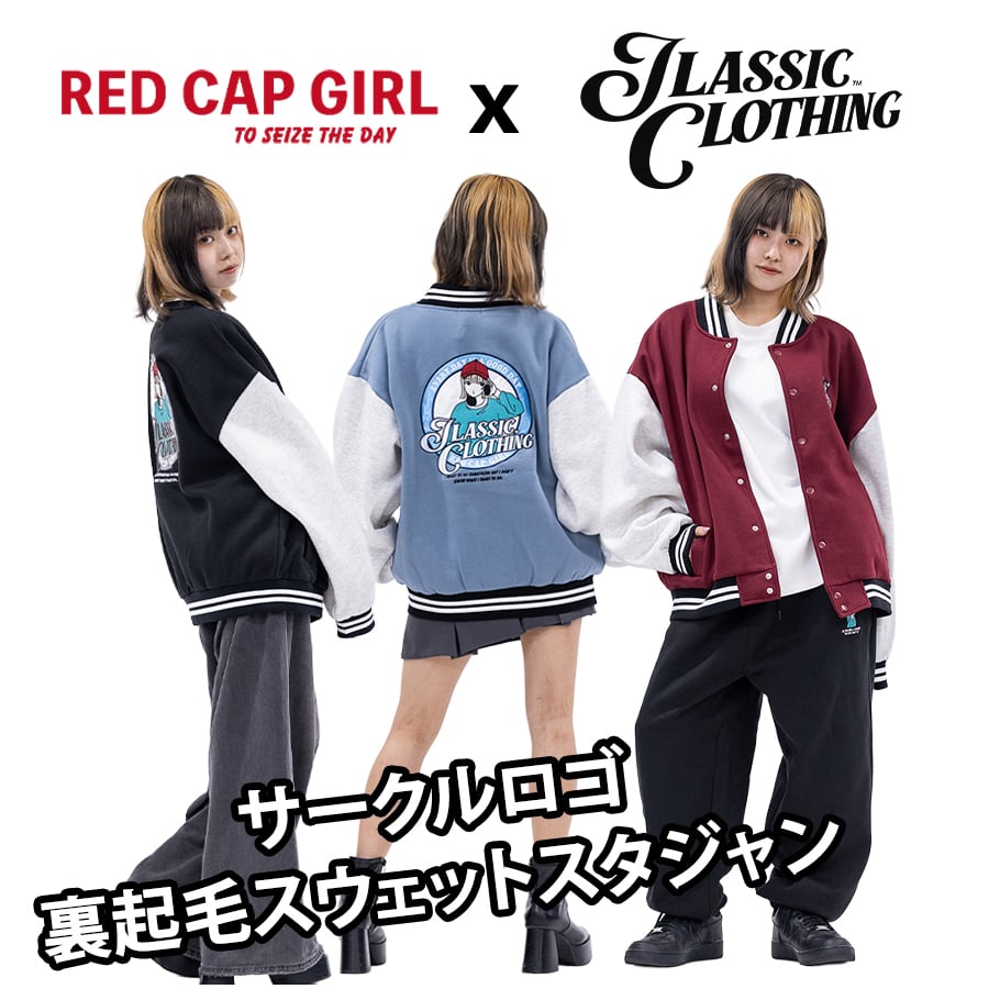 コラボ商品 | Meets Answer(ミーツアンサー)