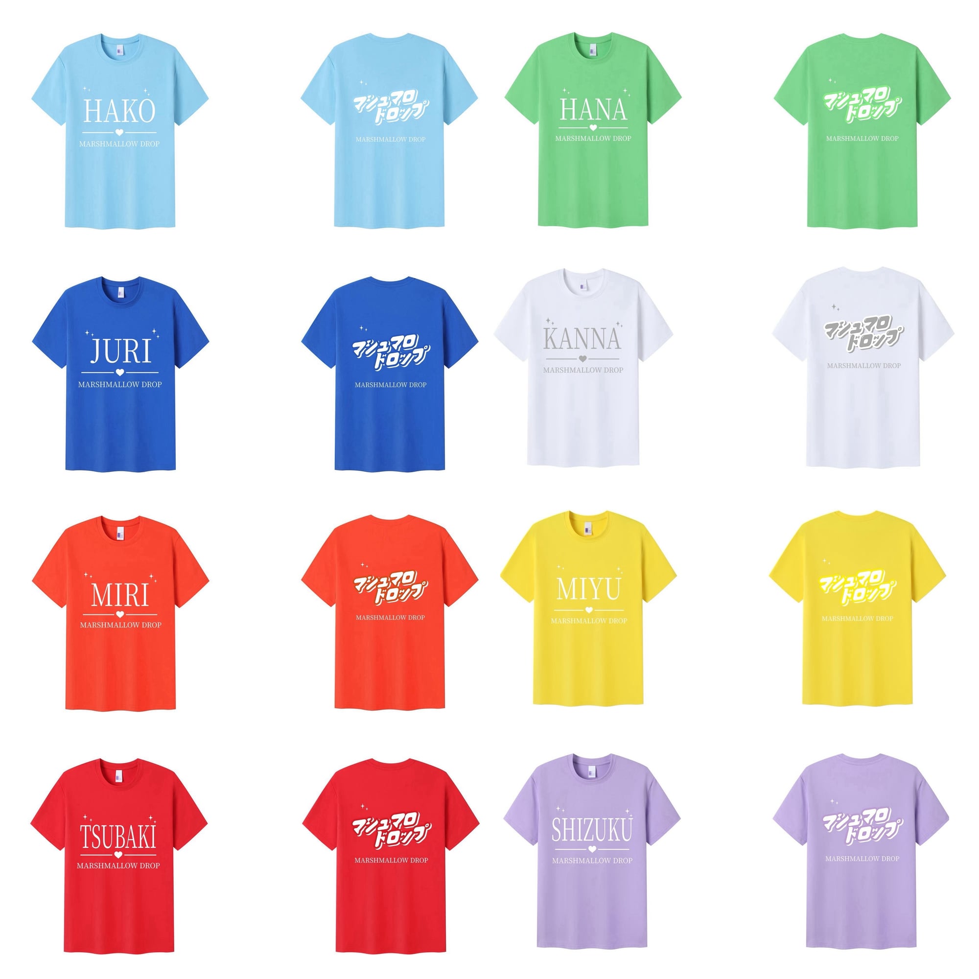 極少量のみ】推しTシャツ【4XL】 | マシュマロドロップ