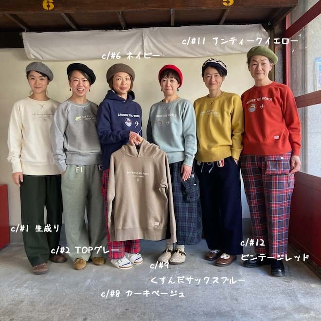 裏起毛ロゴGirl'sトレーナー 53C121 C柄 ポーラルート/サザンルート