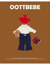 韓国子供服 / 26winter / oottbebe / セリーヌリブフレアT / ベビー&キッズ / 冬服 *XS~XL*