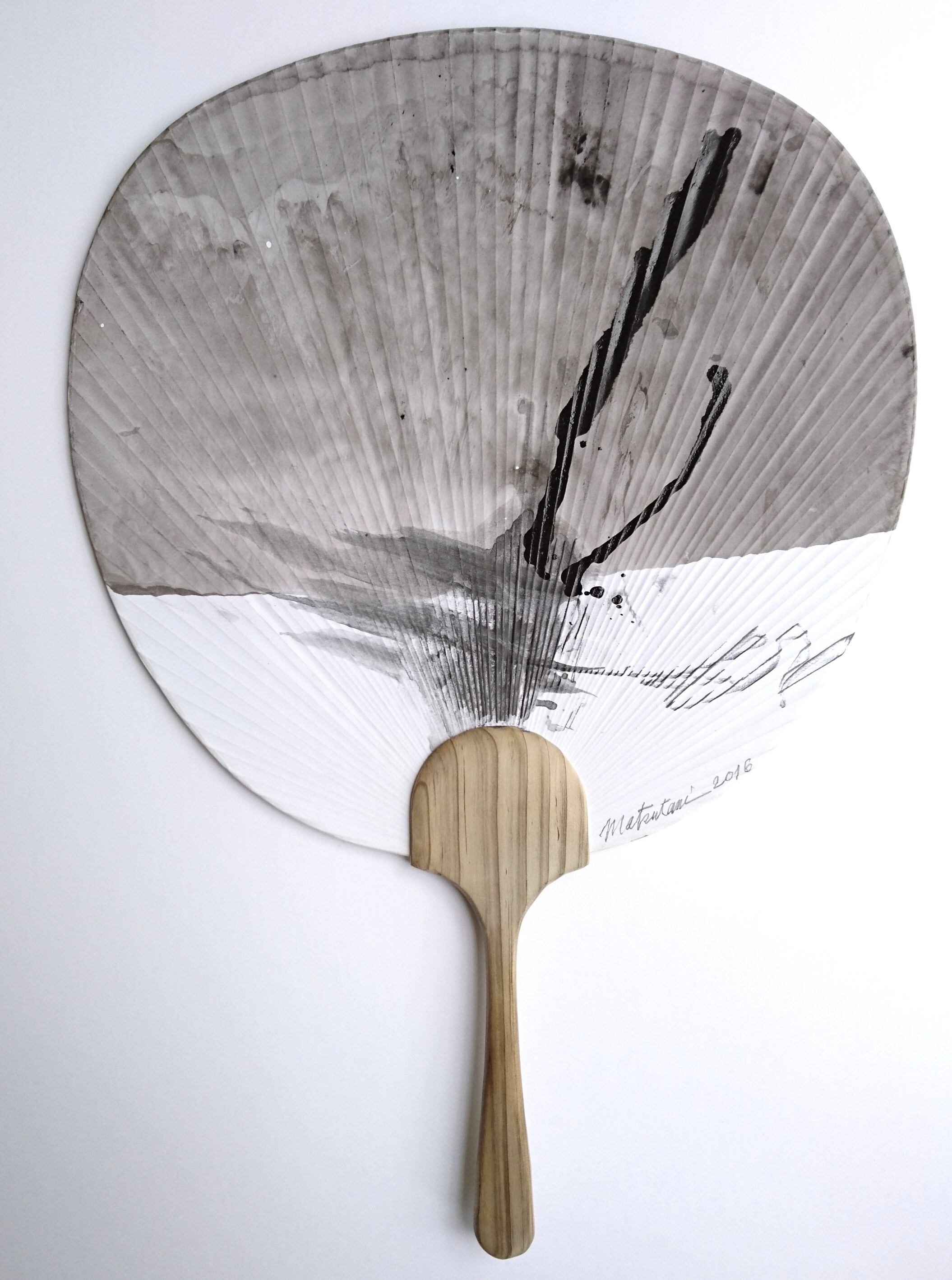 図録 2025〈ジャパニーズ モダン 江戸から現代へ〉 第20回「現代アートうちわ展2025」