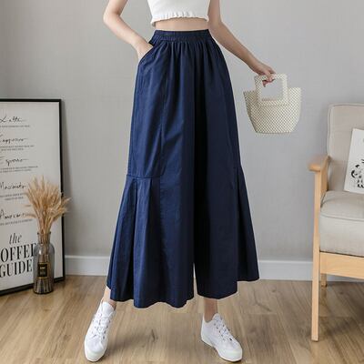 ボトムス パンツ ワイドパンツ ガウチョパンツ ミモレ ミモレ丈 ロング