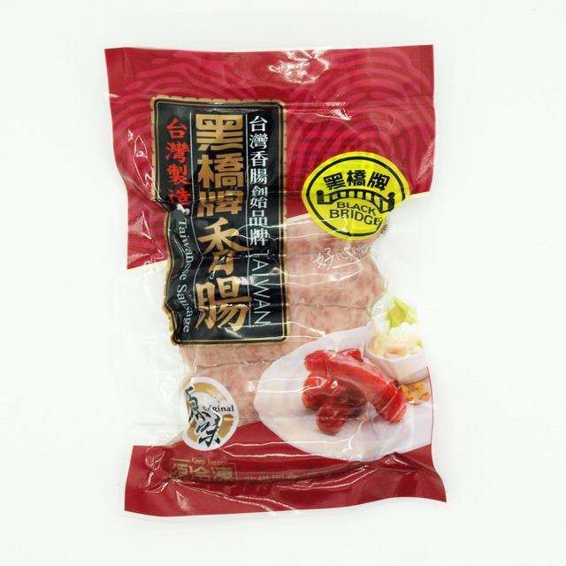 黒橋牌 香腸(台湾ソーセージ)5本入り