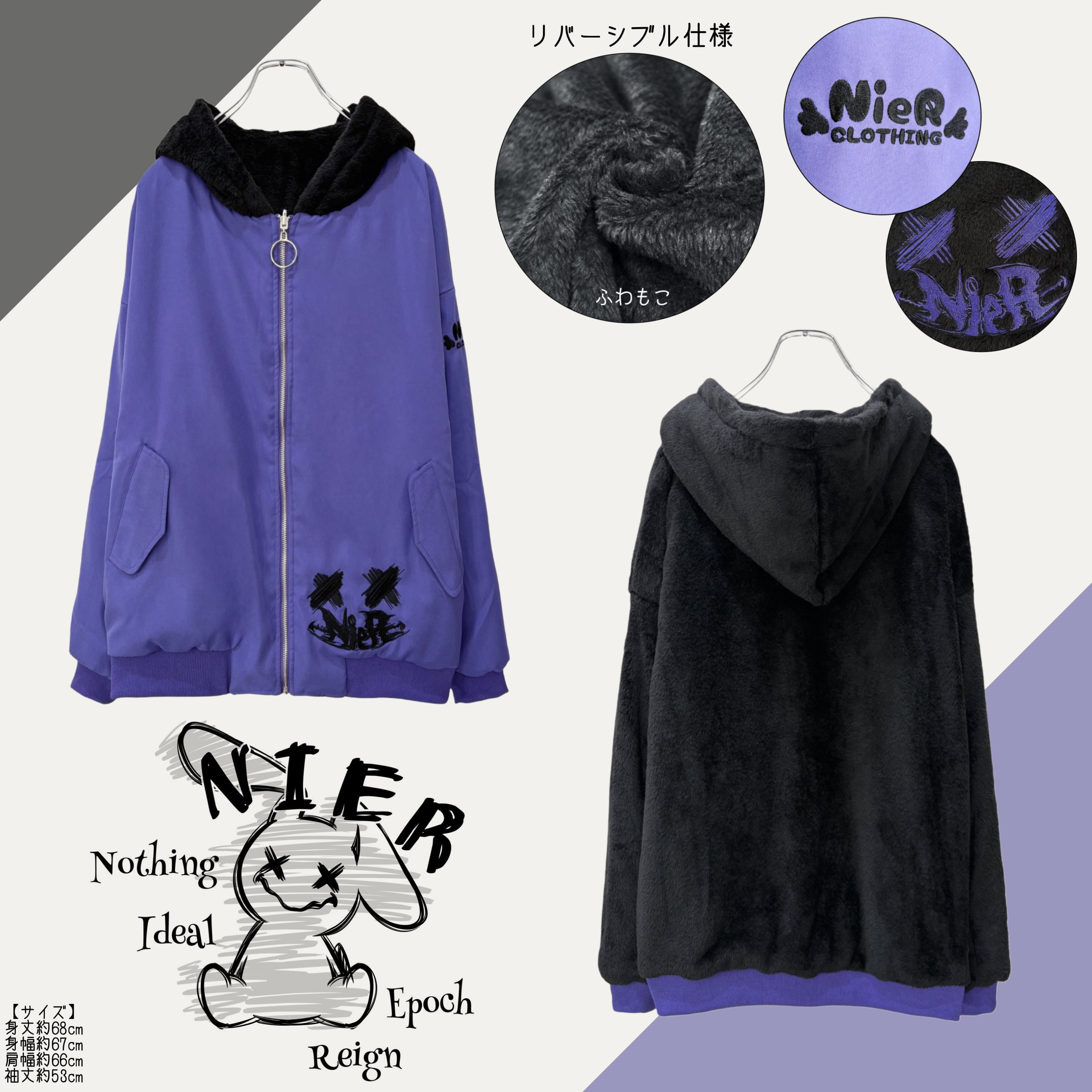 10,000～ | NIER CLOTHING