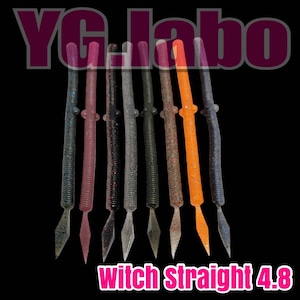 【Witch Straight 4.8】ウィッチストレート 4.8