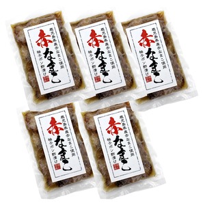 鹿児島県産　赤なまこ柚子ポン酢漬け　約100g×5パック