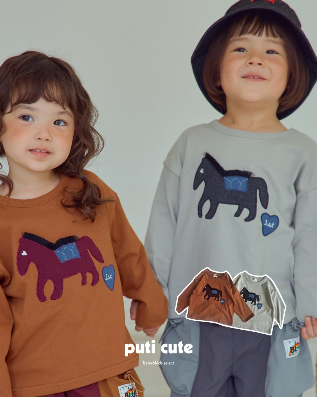 90-140 ꒰ 予約 ꒱ Horse embroidery T / 1st blue ⸝⋆