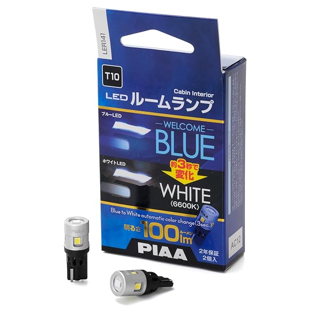F/バンパークリップ フロントバンパークリップ プッシュリベット 純正