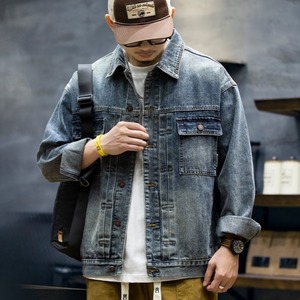 ワークデザイン ウォッシュデニムジャケット 10691