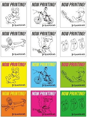 【レコードの日 DAY2】Fishmans「FISHMANS 7INCH. SINGLE VINYL BOX」アナログ盤(7インチ8枚組)