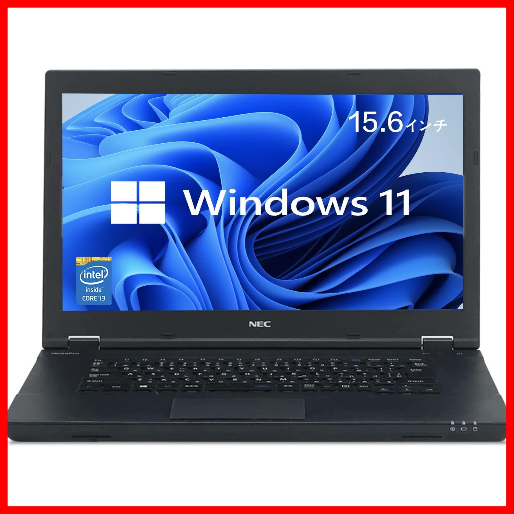 B92/シックなカッコいいVAIO♡初心者様大歓迎/光るキーボード B92/シックなカッコいいVAIO♡初心者様大歓迎/光るキーボード