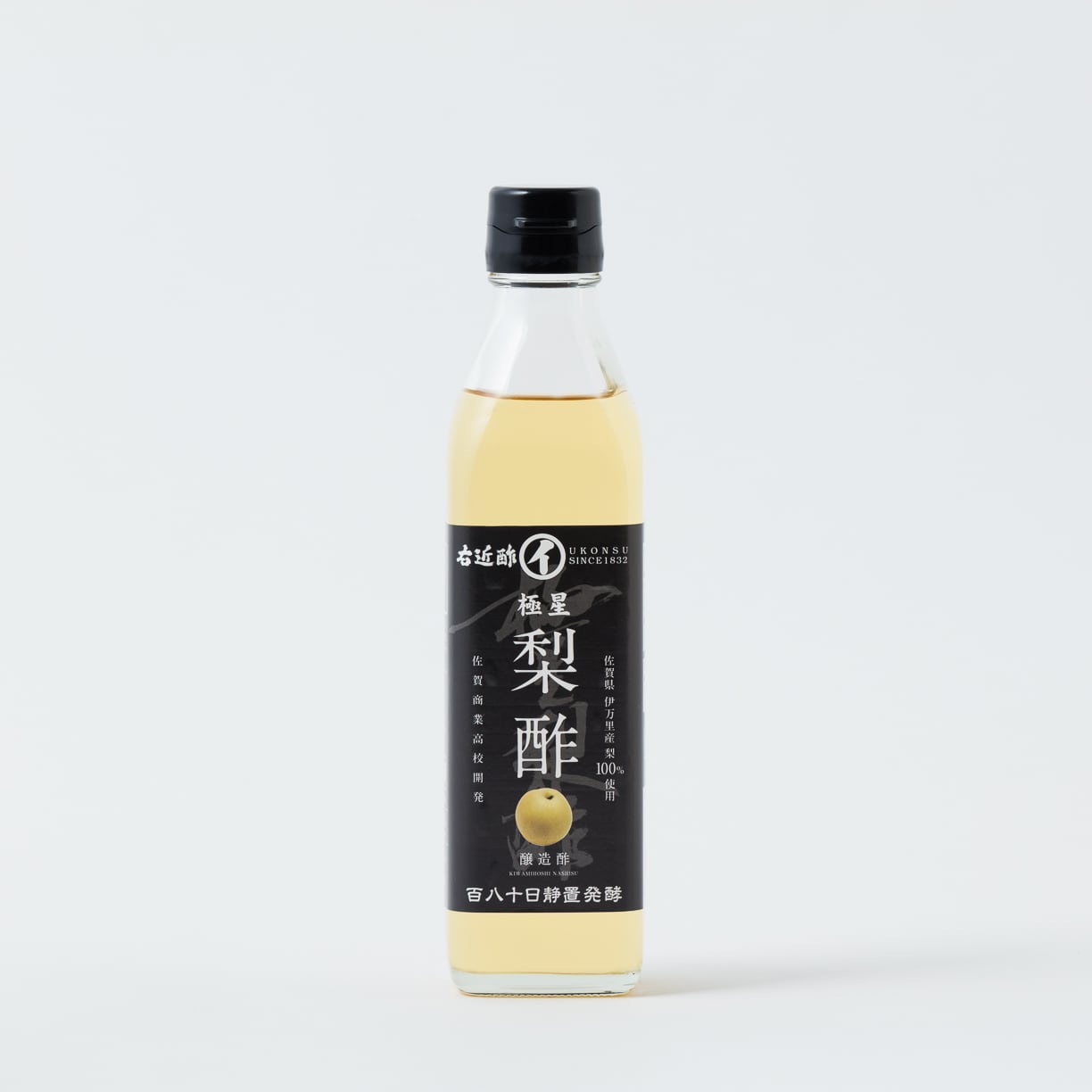 はちみつ入り】 いちりんご酢 （720ml） | Pay ID