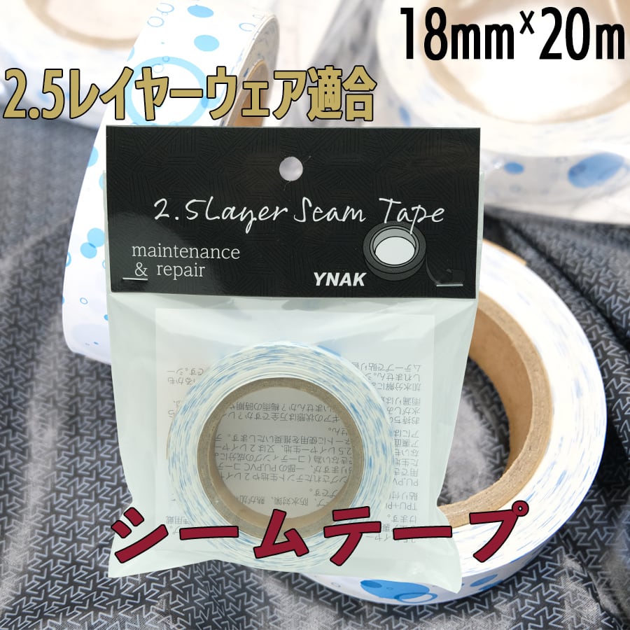 【ynak】エンテロ3箱セット METEX 簡易トイレセット(ベンリー袋R) EXKESVTO | 生活サポート