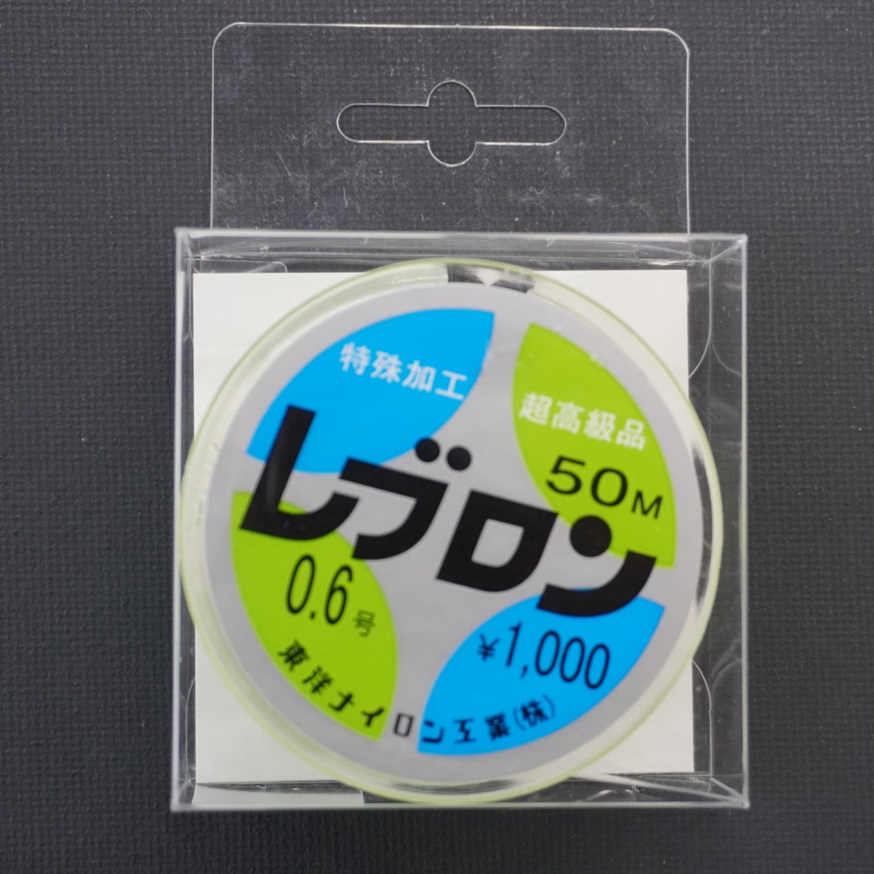 高級竹製ロッド キャリーケース付き❣️ 高級竹製ロッド キャリーケース付き❣️ ブラック！背負いも