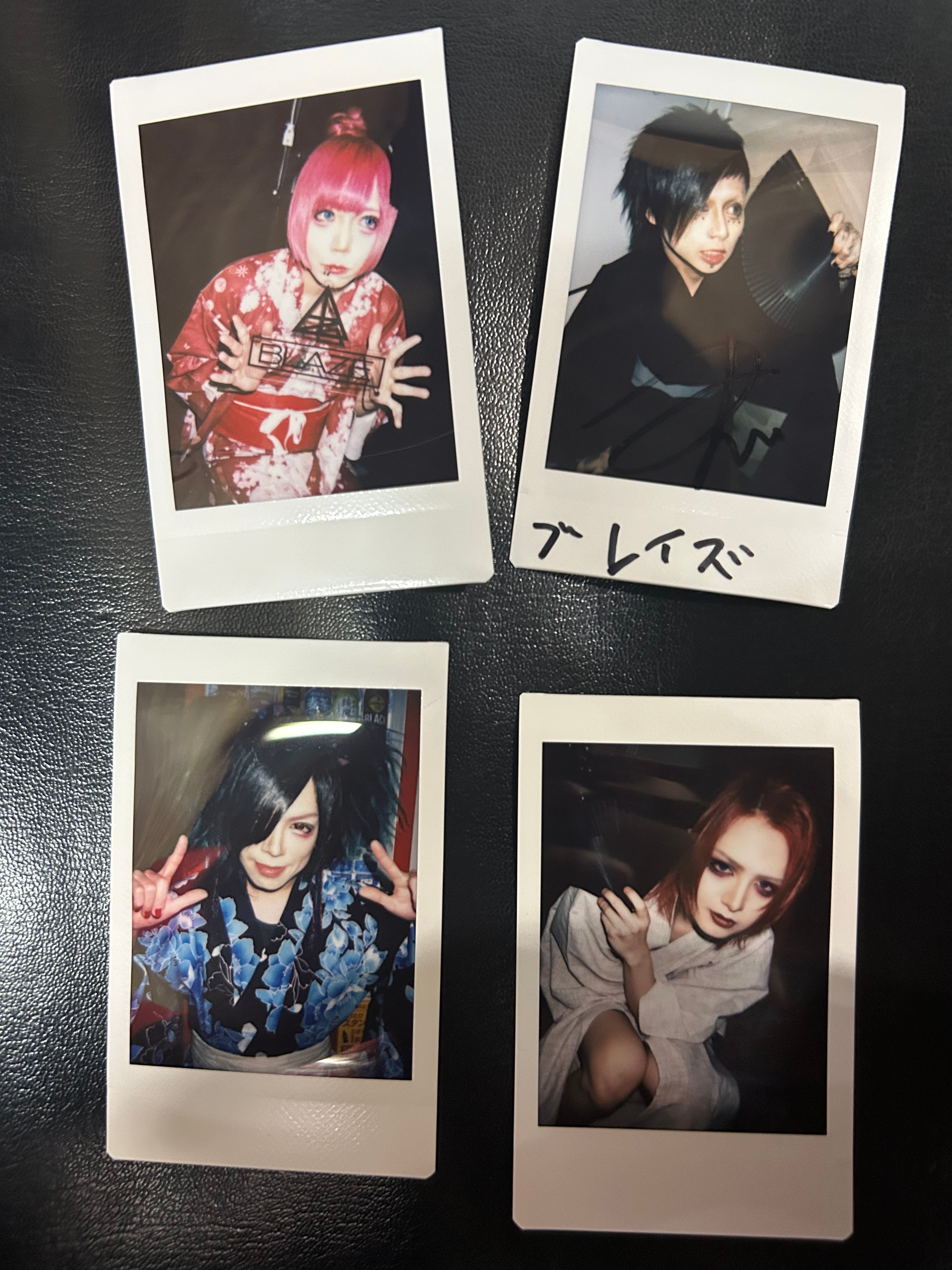 BLAZE OFFICIAL SHOP