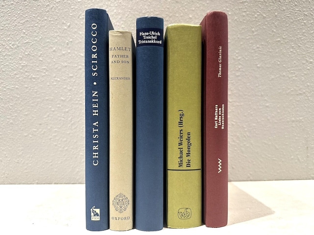 【SPECIAL PRICE】【DS469】'rotation'-5set- /display books