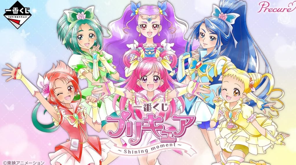 一番くじベルセルク 1ロット販促品未開封くじ券なし | HOBBYSHOPJAPAN