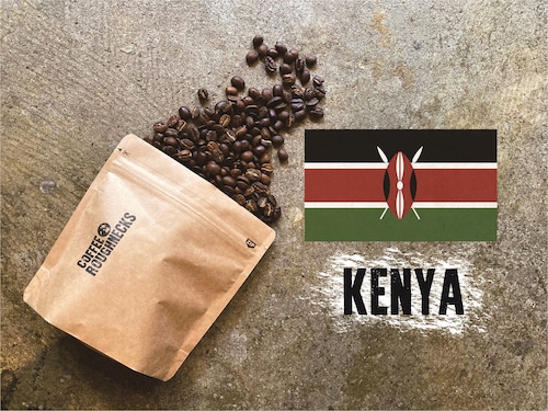 Kenya AA