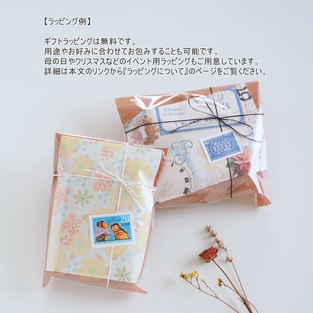 □がま口ポーチ / カラフルドット□ petit (coldot) | handmade bag peana.