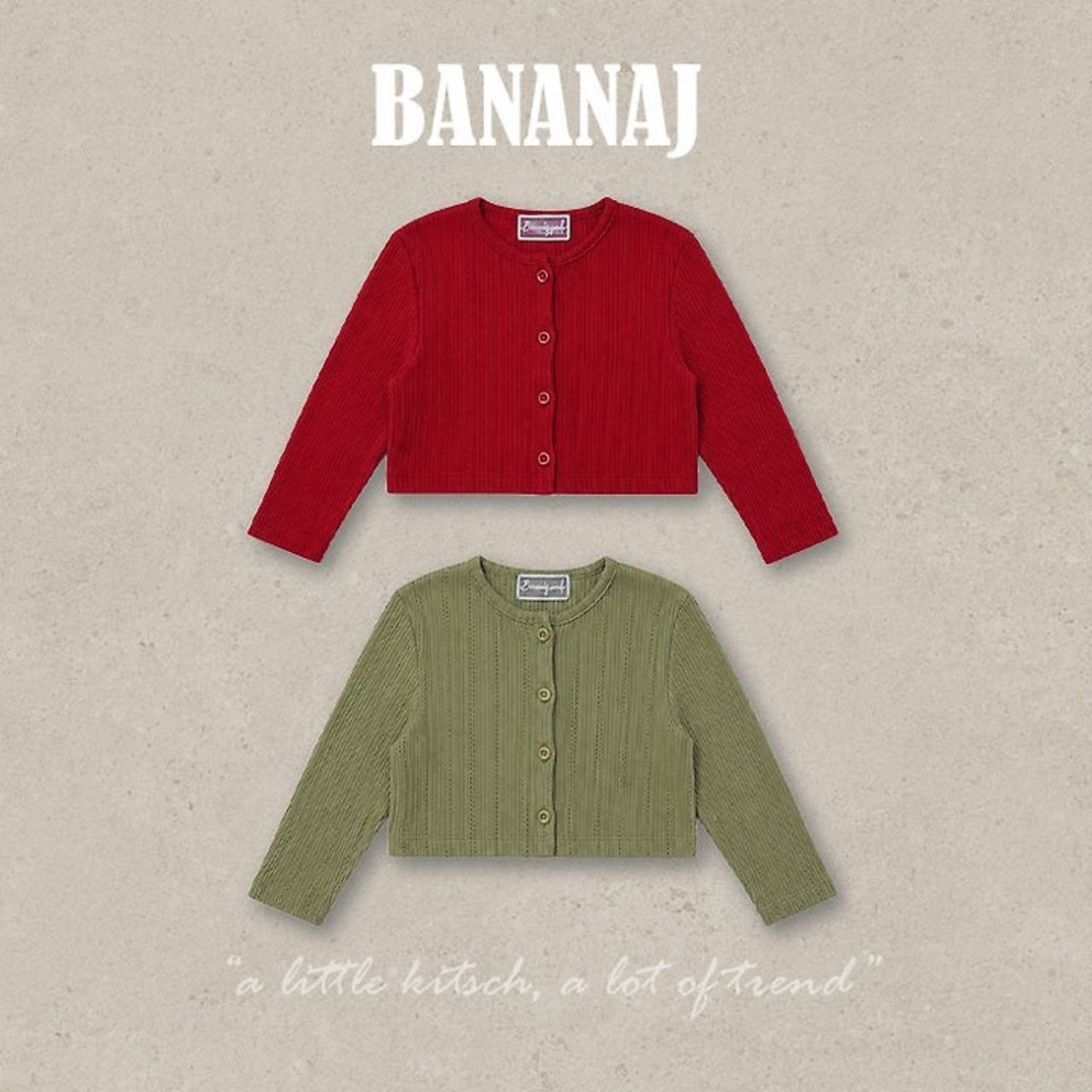 韓国子供服 / BANANA J / 26Autumn / ハニカーディガン / 秋服 / キッズ *XS~JS*