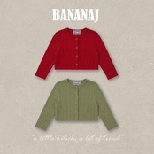 韓国子供服 / BANANA J / 26Autumn / ハニカーディガン / 秋服 / キッズ *XS~JS*