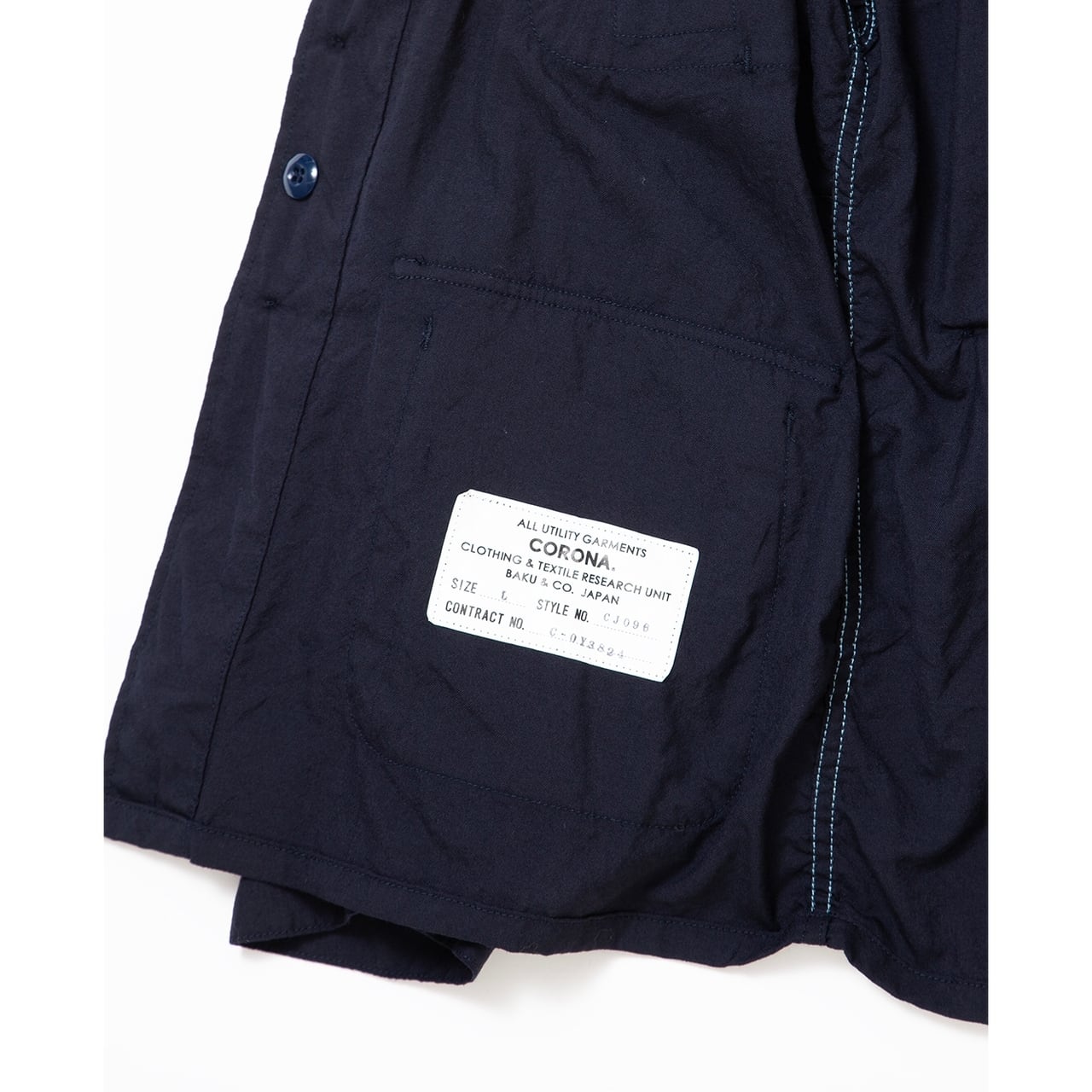 THE CORONA UTILITY / JUNGLE JACKET Wool Tropical Cloth