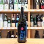 春鹿 純米超辛口 生原酒 仕込第壱號 1.8L【日本酒】※要冷蔵