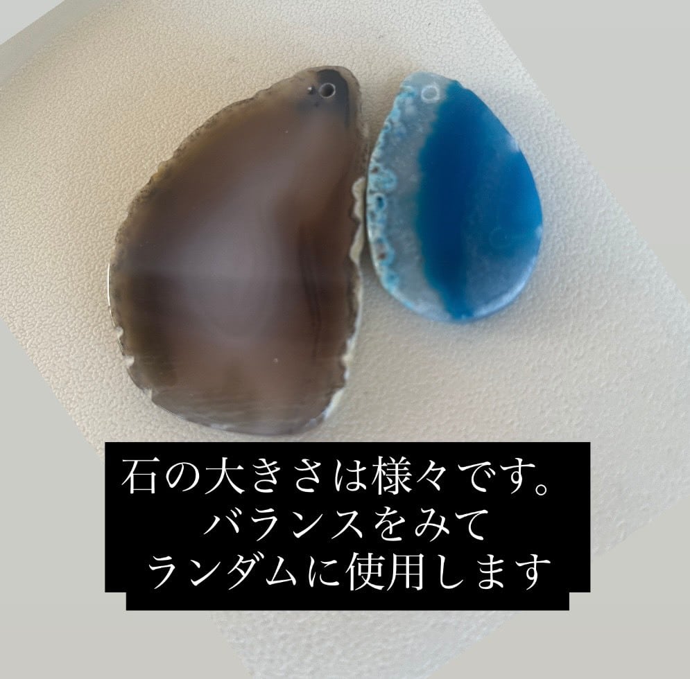 【激レア！梅干し風アゲート 】同心円状模様 木製台座付き磨き天然石 アゲート モビール チャイム 風鈴 紫 風水 5連 天然石 | coupdecoeur0