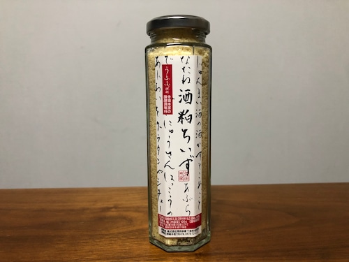 寺田本家　酒粕ちいず100g