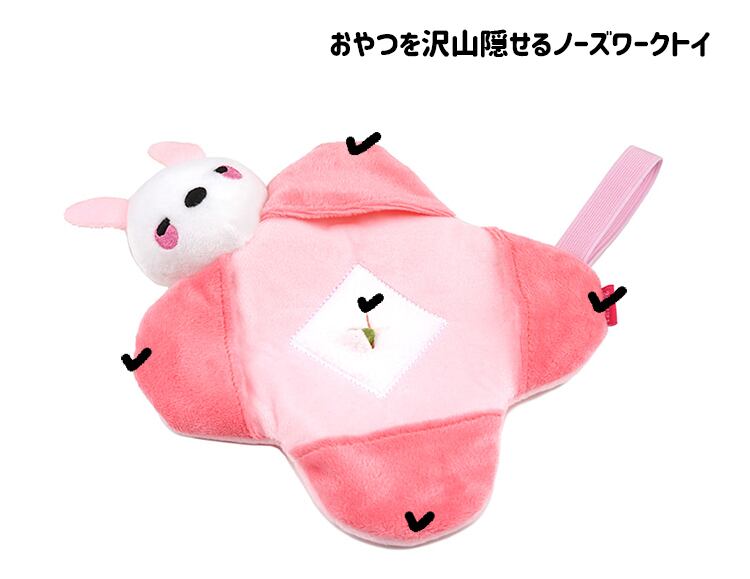 wawa play toy / ペット 犬 おもちゃ 知育玩具 ノーズワーク おやつ隠し 可愛い わんちゃん おもちゃ  ストレス解消