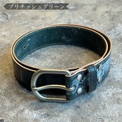 ベルト ハーネス ブライドルレザー