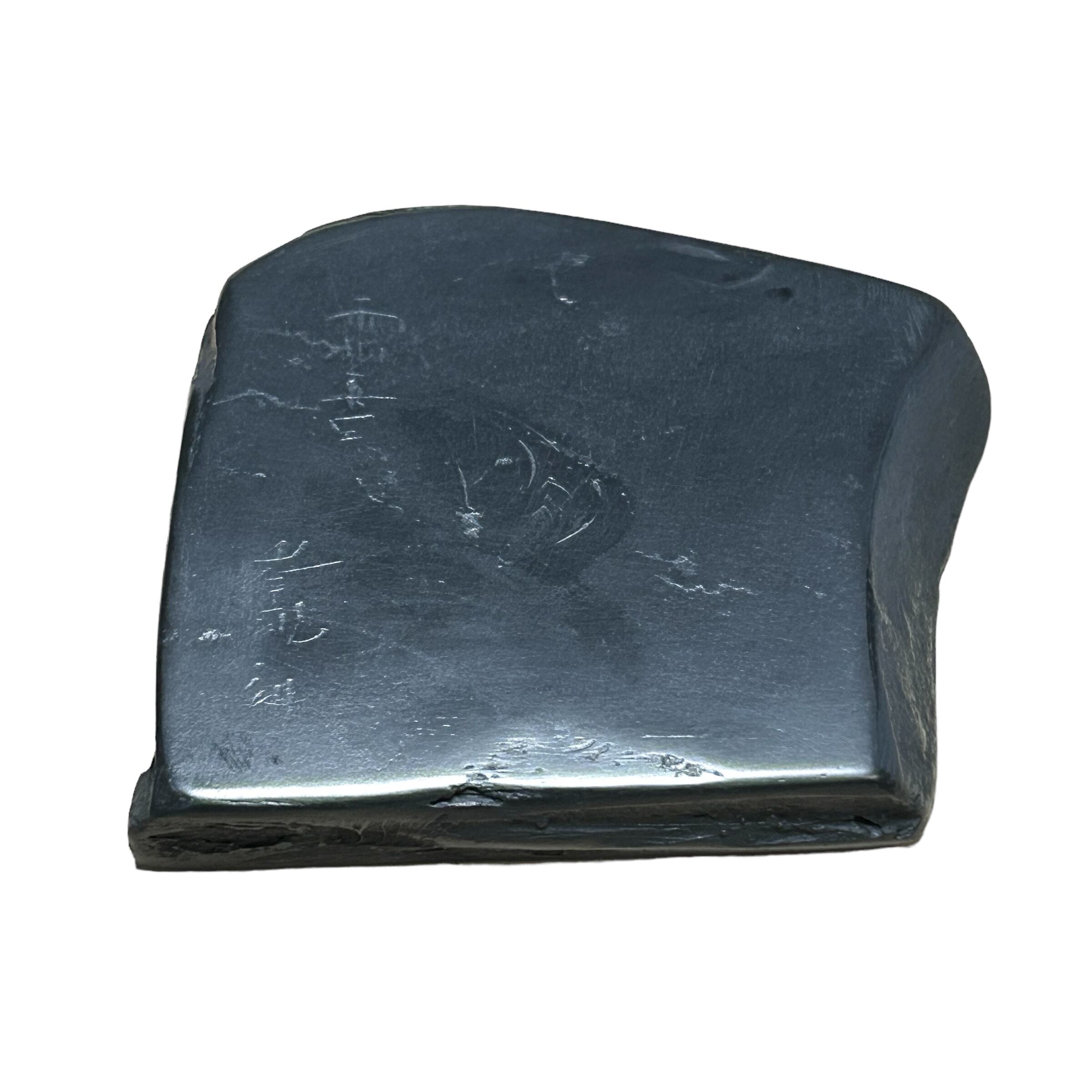 自然石瓢箪硯① | 甲州雨畑硯 峯硯堂本舗