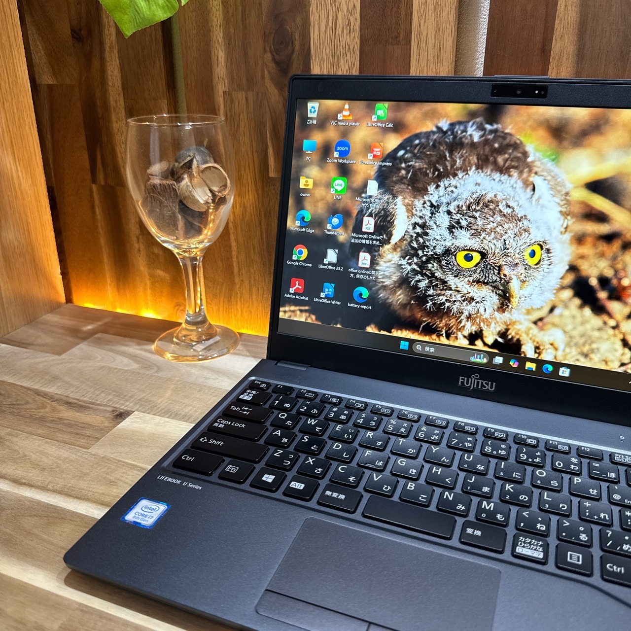 \ 公式ショップ限定価格❣️/ おすすめ《ハイスペック》LIFEBOOK U938/VW 最高峰i7 メモリ12GB SSD256GB フルHD ノートパソコン 安心サポート&3ヶ月保証付き