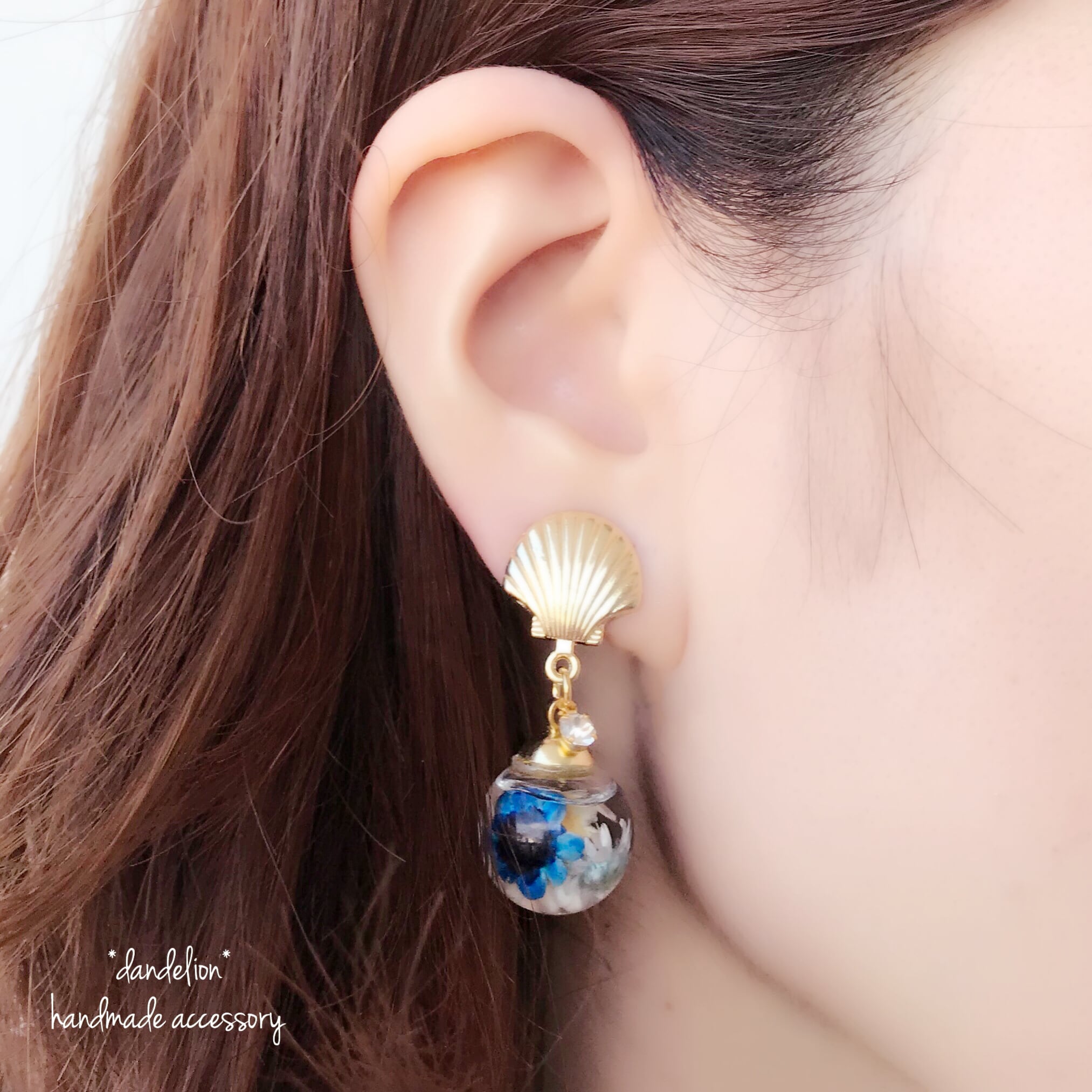 ピアス青ブルー海水色夏祭りパールハーバリウムガラスドーム