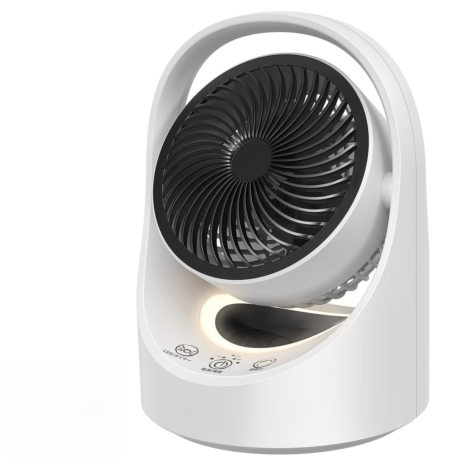 【数量限り】サーキュレーター コードレス 充電式 扇風機 兼用 DCモーター 静音【節電対策&最大25時間運転】USB 5200mAhバッテリー パワフル送風 5段階風量調節 左右首振り 上下角度調節 1-7時間切タイマー 省エネ コンパクト 小型 ライト付き アウトドア用/キャンプ用/車中泊/換気/空気循環/部屋干し/衣類乾燥/梅雨除湿/冷房/暖房 日本語取扱説明書付き (ブラック)