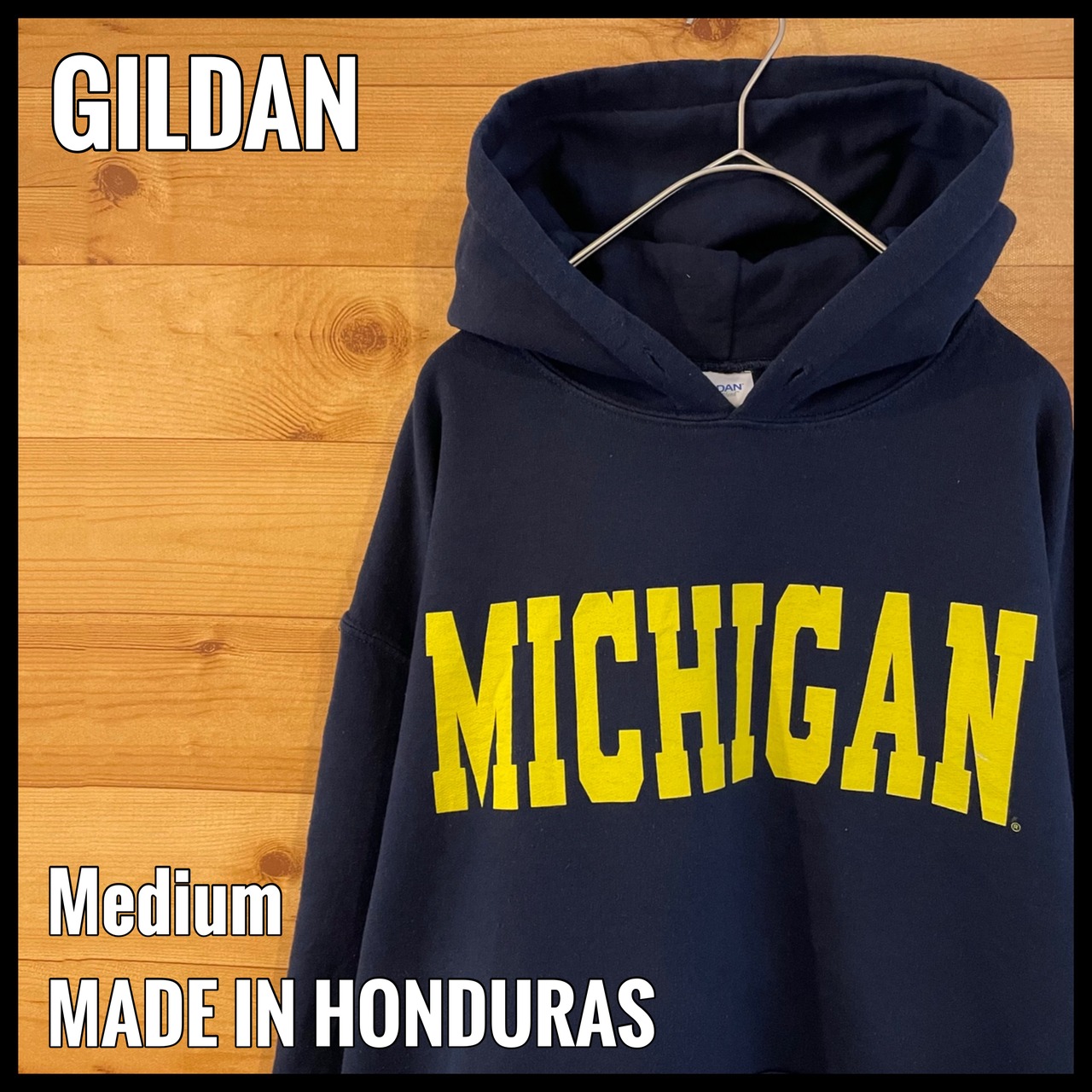 【GILDAN】カレッジ ロゴ スウェット パーカー フーディ MICHIGAN ミシガン大学 M US古着