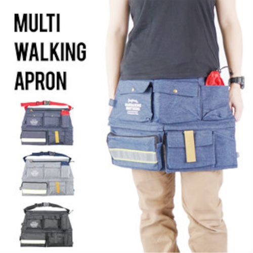 MULTI WALKING APRON - マルチウォーキングエプロン