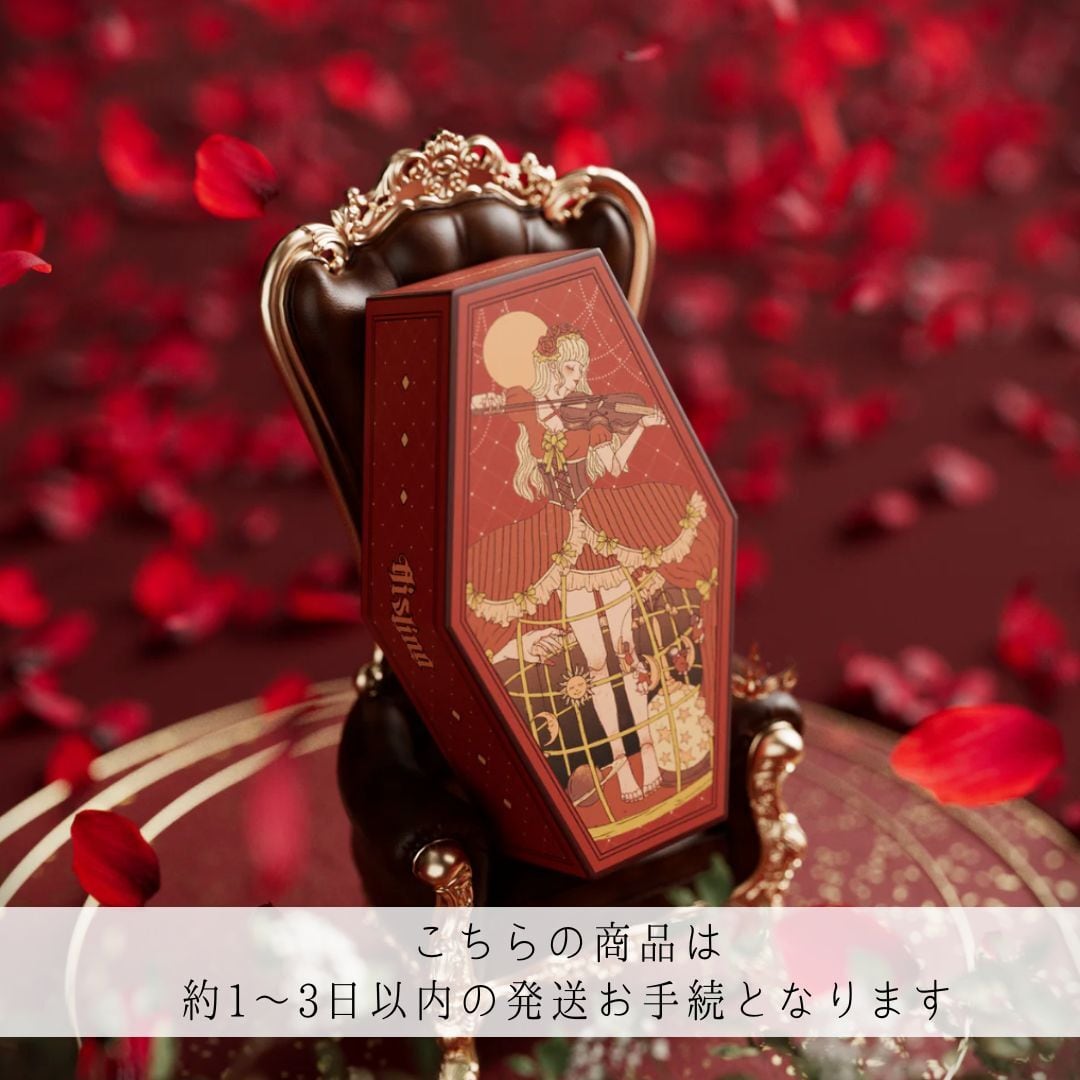 物語 | 魔法の雑貨屋