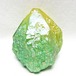 オーラクリスタル 原石 マルチカラー エレスチャル オーラ水晶 一点物181-4715