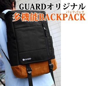 GUARD ガード オリジナル 多機能ナイロンバックパック A4ファイル・ノートPCも入る大容量 14gudbackpack アウトドア