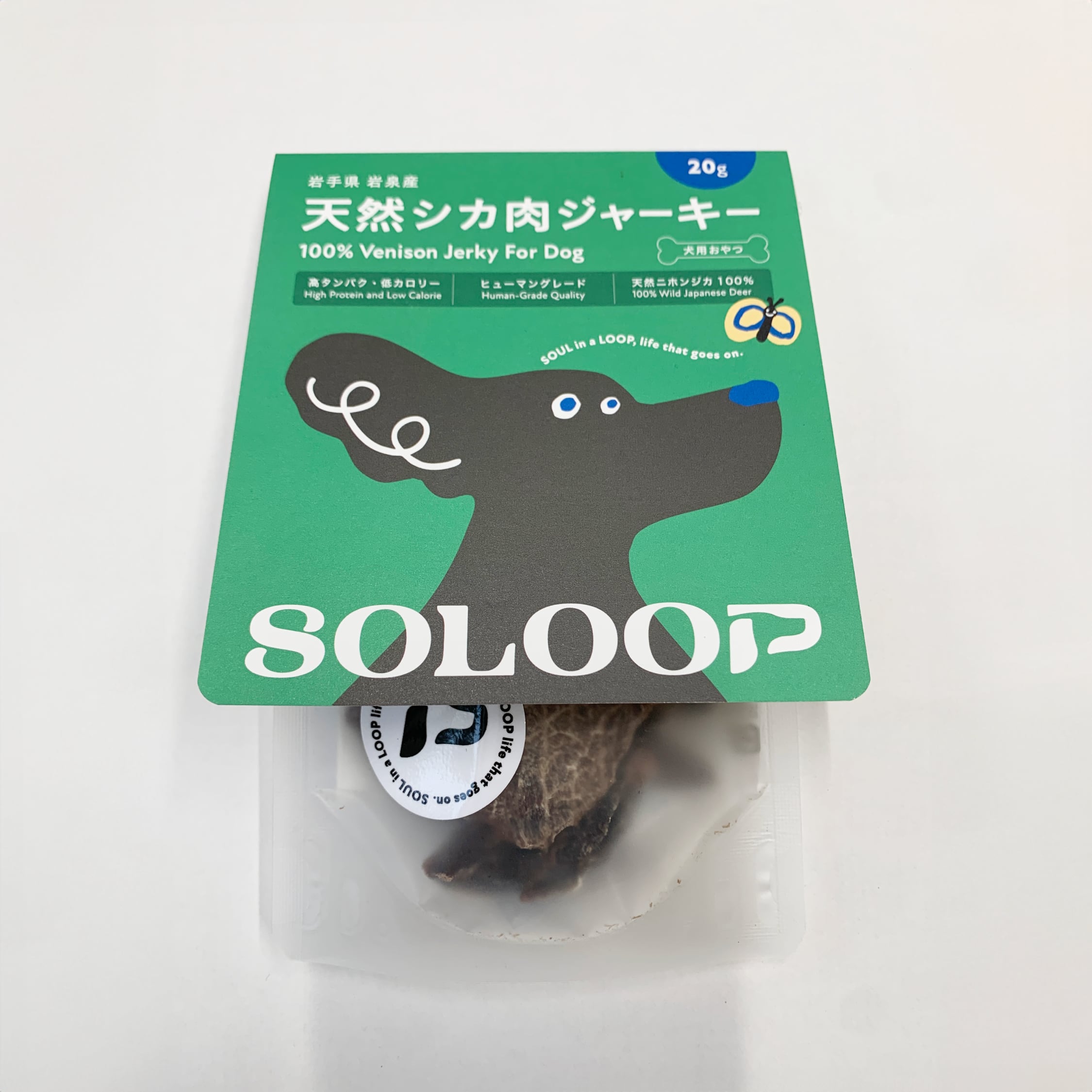 【犬用おやつ】天然鹿肉ジャーキー(緑)