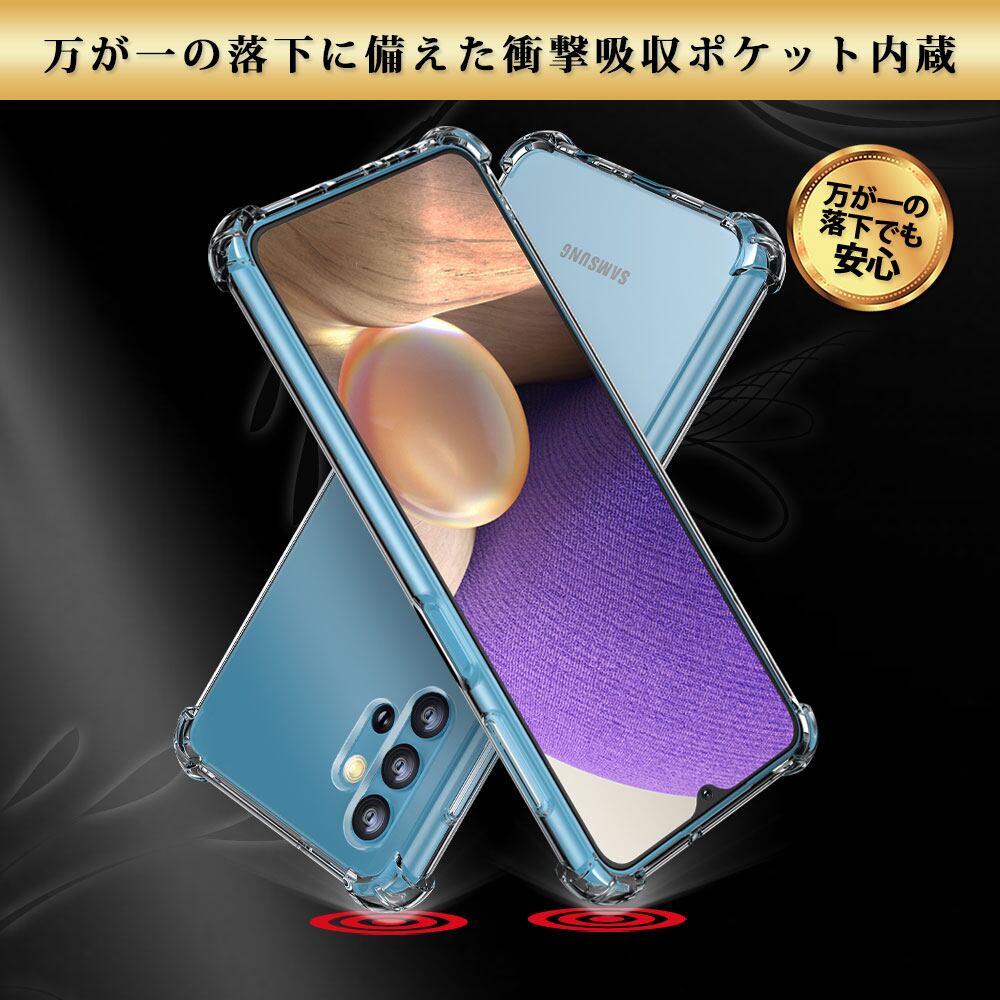 Hy+ Galaxy A32 耐衝撃 ケース SCG08 カバー ストラップホール 米軍MIL