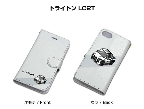 ボディ25色設定　手帳型iPhoneケース ミツビシ トライトン LC2T