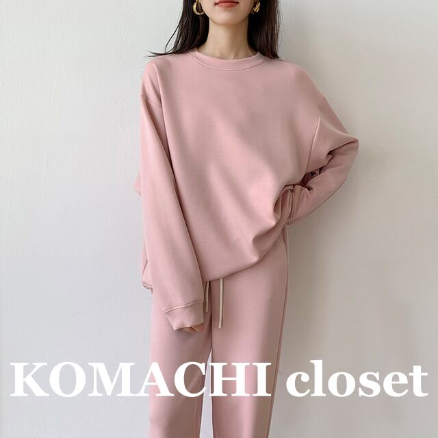 【送料無料】 カジュアルルームウェア レディース セットアップ トレーナー スウェット 上下セット プルオーバー ルーズ 韓国 レディース オルチャン 可愛い 大人可愛い 大人女子 シンプル きれいめ カジュアル 大人 気品 上品 おしゃれ お洒落 こなれ感 抜け感 かっこいい きちんと 大人女子 シック クール モダン M L ピンク パープル ベージュ ブラック 秋 10代 20代 30代 40代 お泊まり 旅行 休日 普段使い デイリー 部屋着 コーデ トレンド 脚長 美脚 楽チン